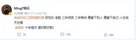 杨华忠看了眼自己碗头那一块块金黄的鸡蛋，又看到那几乎见了底儿的菜碗，托却起来：我吃不了这么多，晴儿娘，你把鸡蛋拨拉些给闺女。